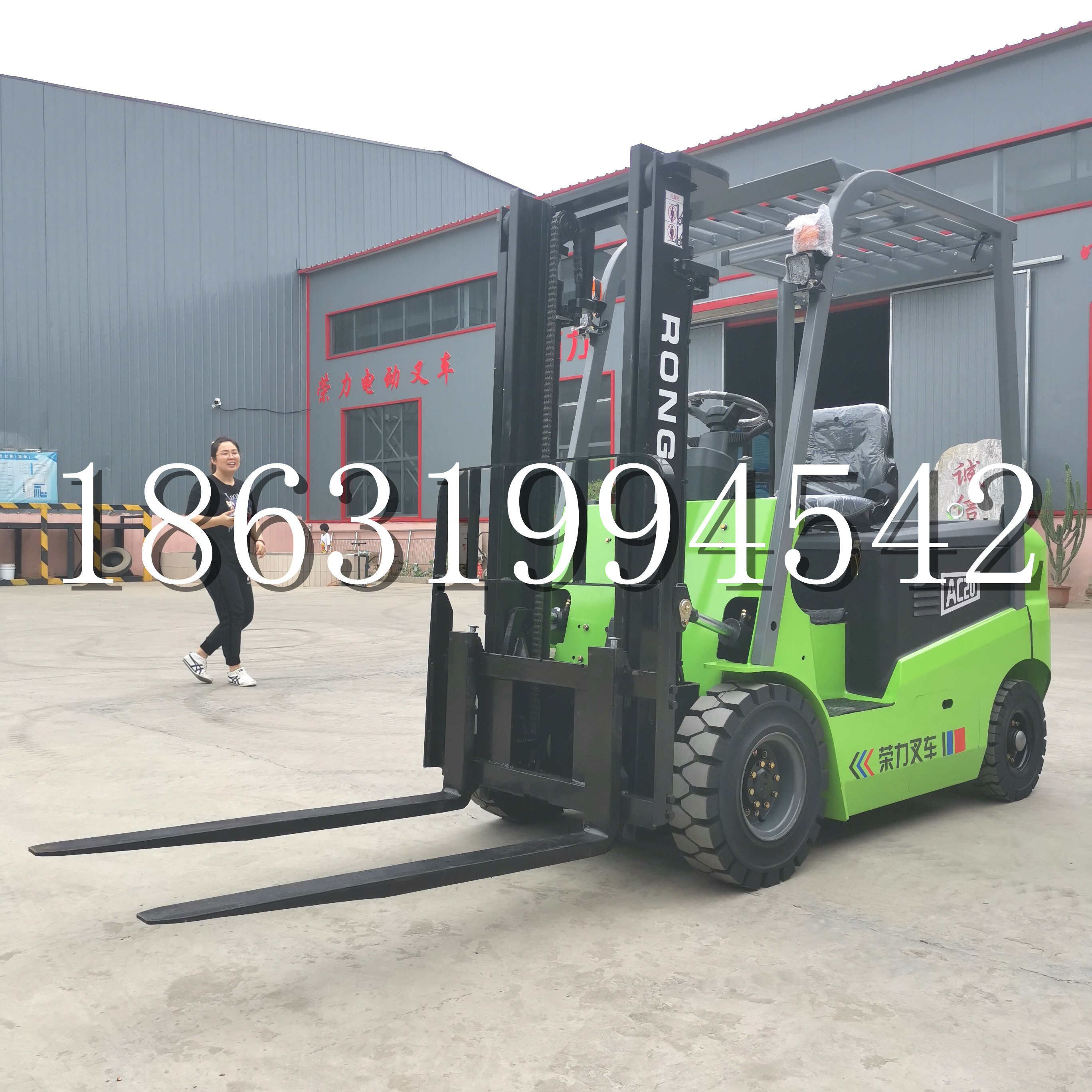 可克达拉市上海申叉站驾式全电动叉车堆高车半1吨小型2吨全自动液压搬运托盘