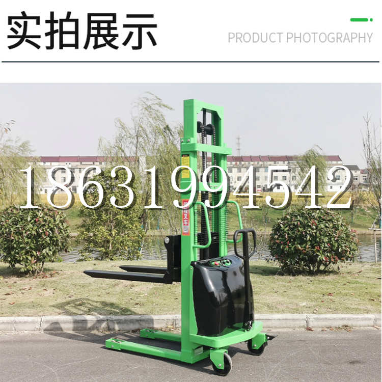可克达拉市电动叉车堆高车液压铲车电瓶1吨2吨站驾步行式小型全自动叉车